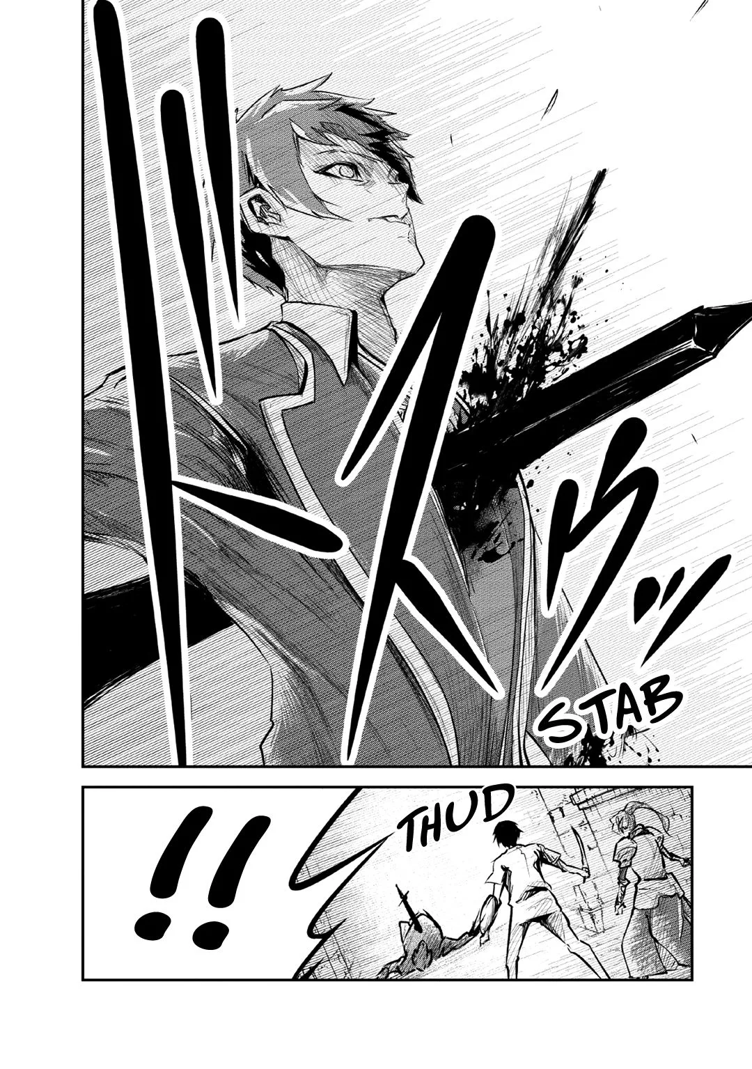 Monster no Goshujin-sama (Novel) Chapter 30 page 15