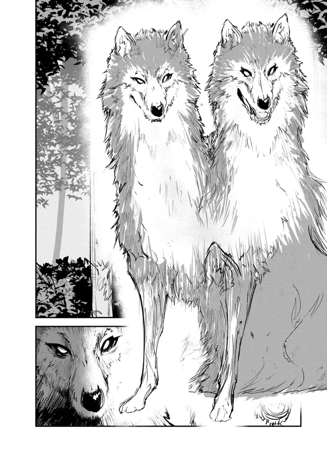Monster no Goshujin-sama (Novel) Chapter 31 page 15