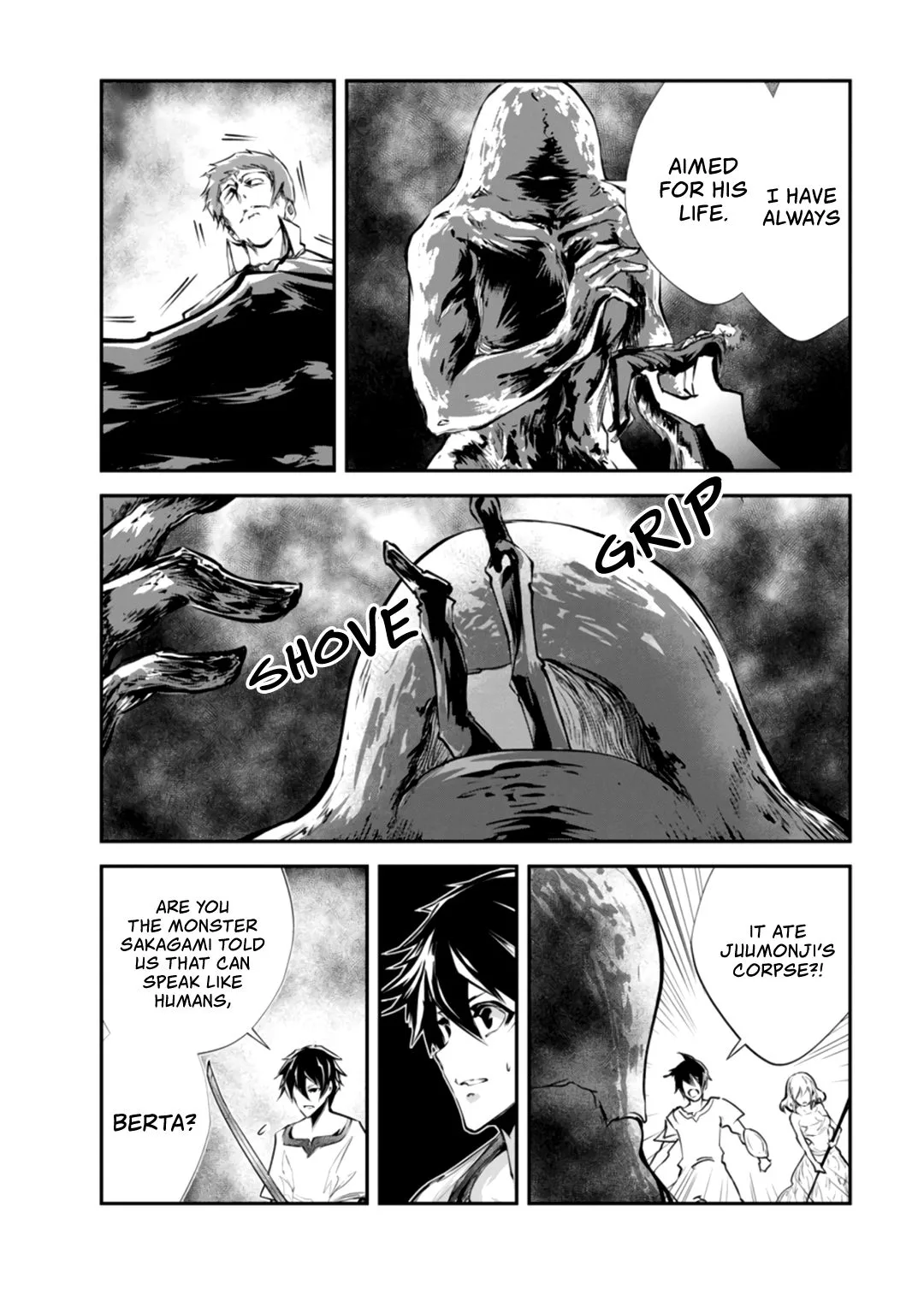 Monster no Goshujin-sama (Novel) Chapter 31 page 5