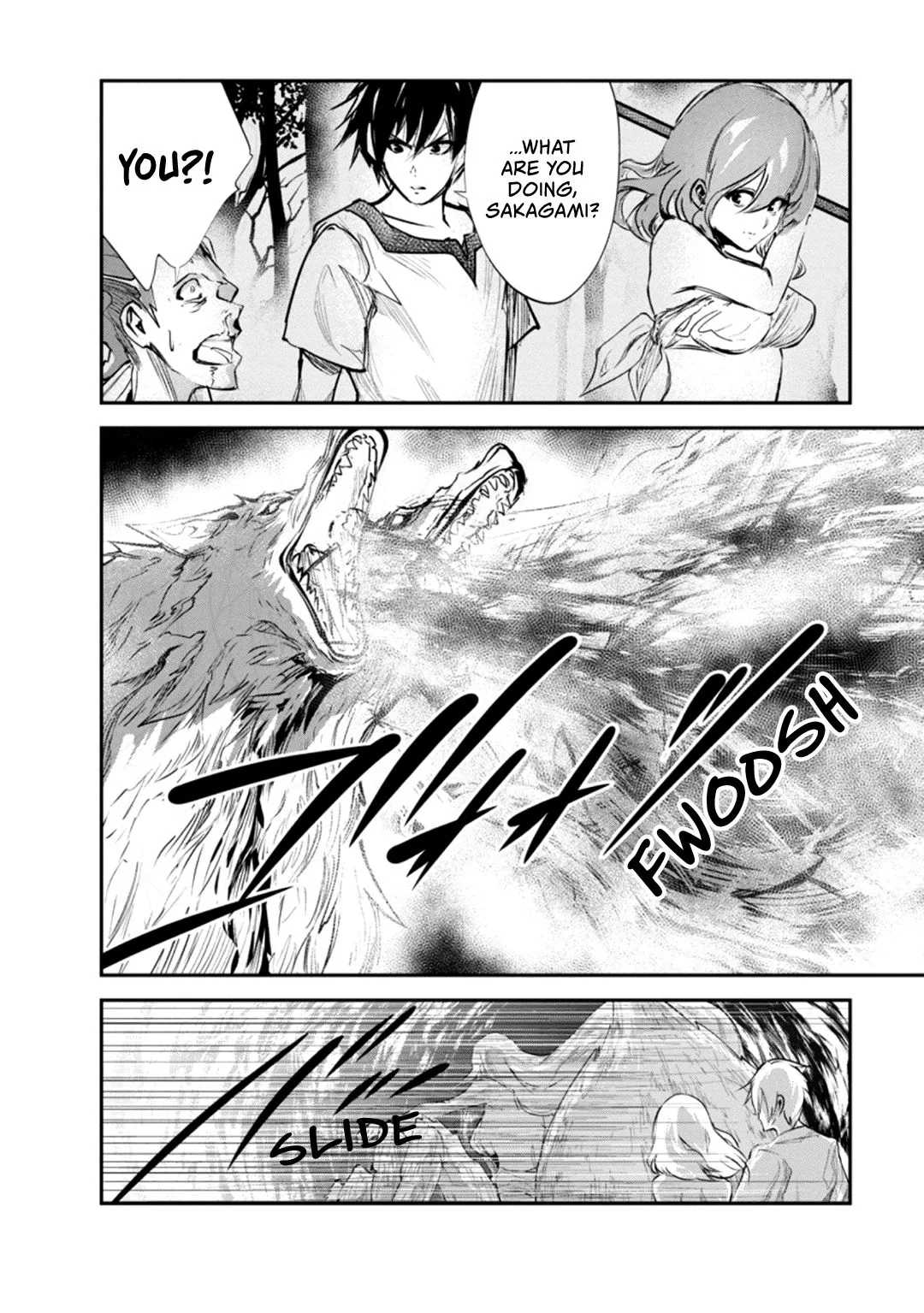 Monster no Goshujin-sama (Novel) Chapter 31 page 17