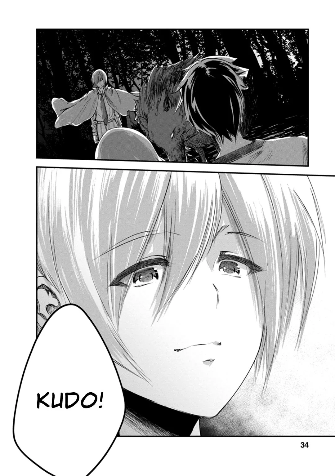 Monster no Goshujin-sama (Novel) Chapter 31 page 33