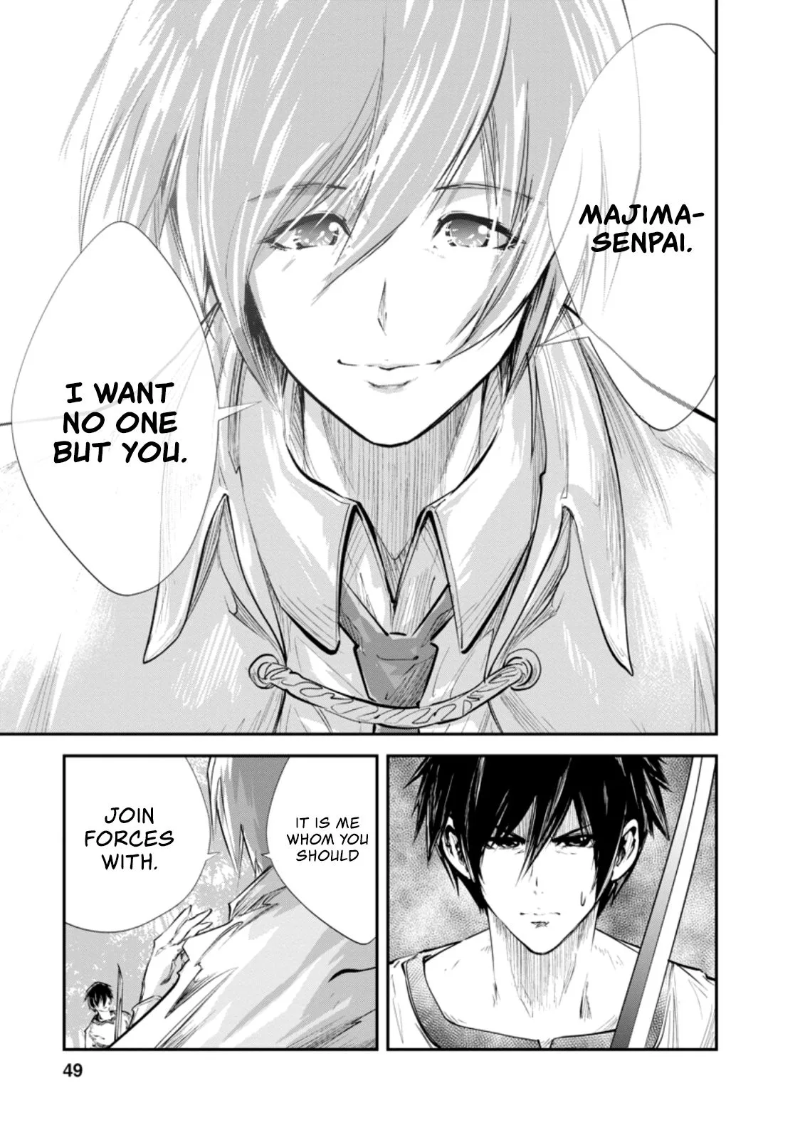 Monster no Goshujin-sama (Novel) Chapter 32.1 page 4