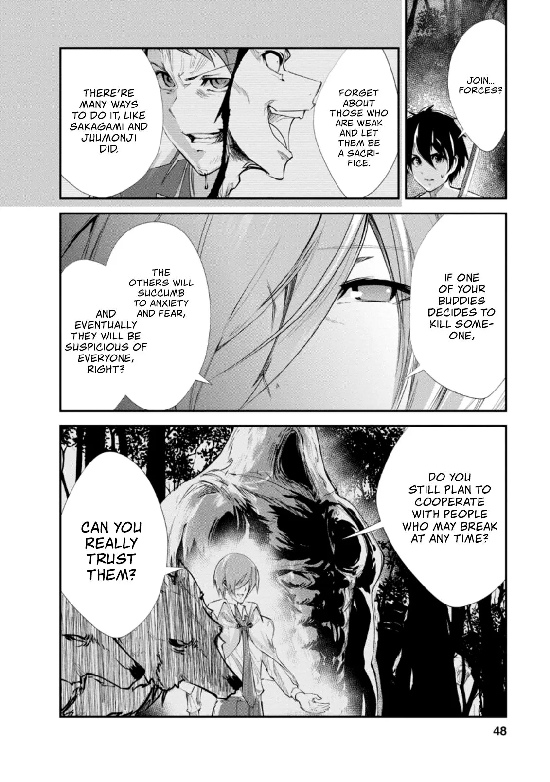 Monster no Goshujin-sama (Novel) Chapter 32.1 page 3