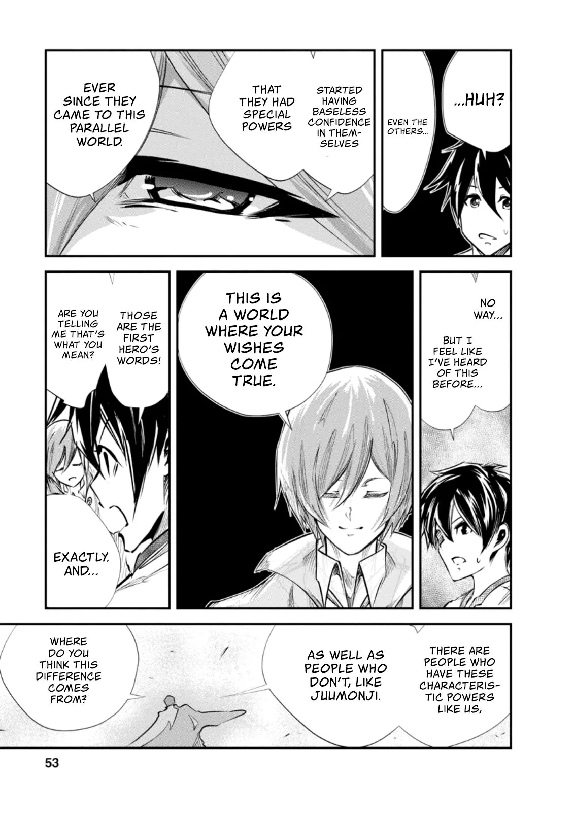 Monster no Goshujin-sama (Novel) Chapter 32.1 page 8