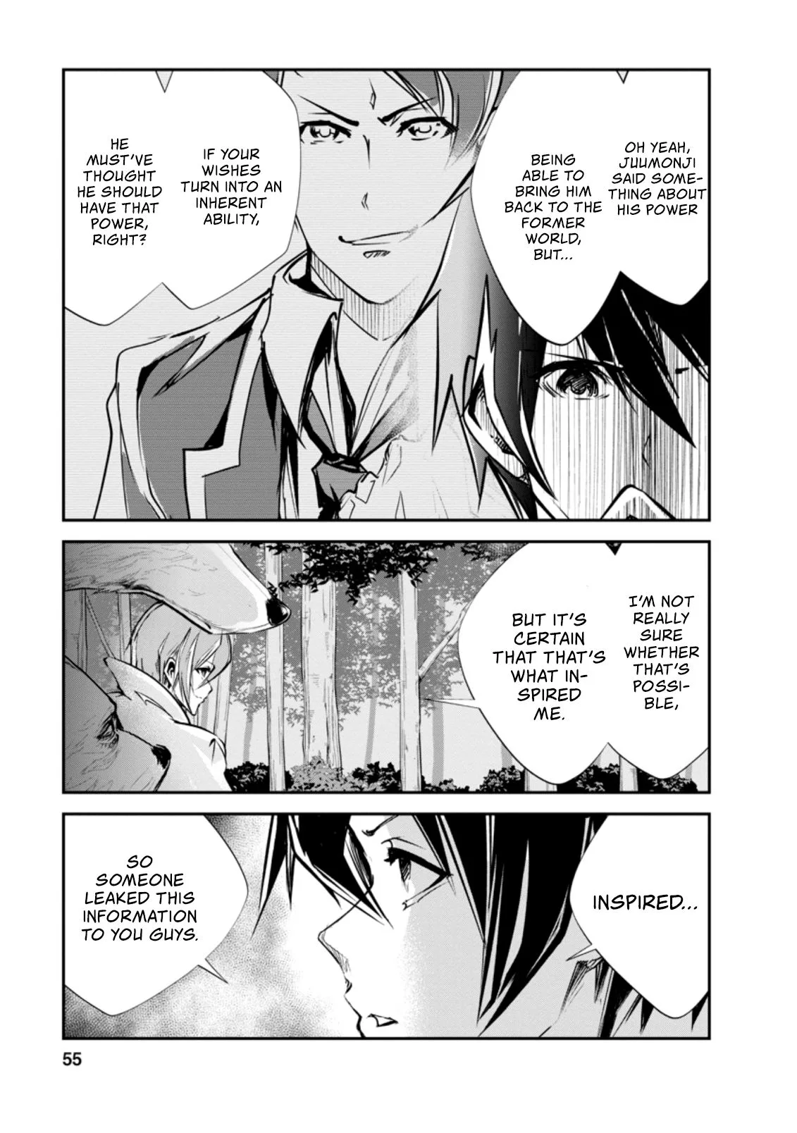 Monster no Goshujin-sama (Novel) Chapter 32.1 page 10
