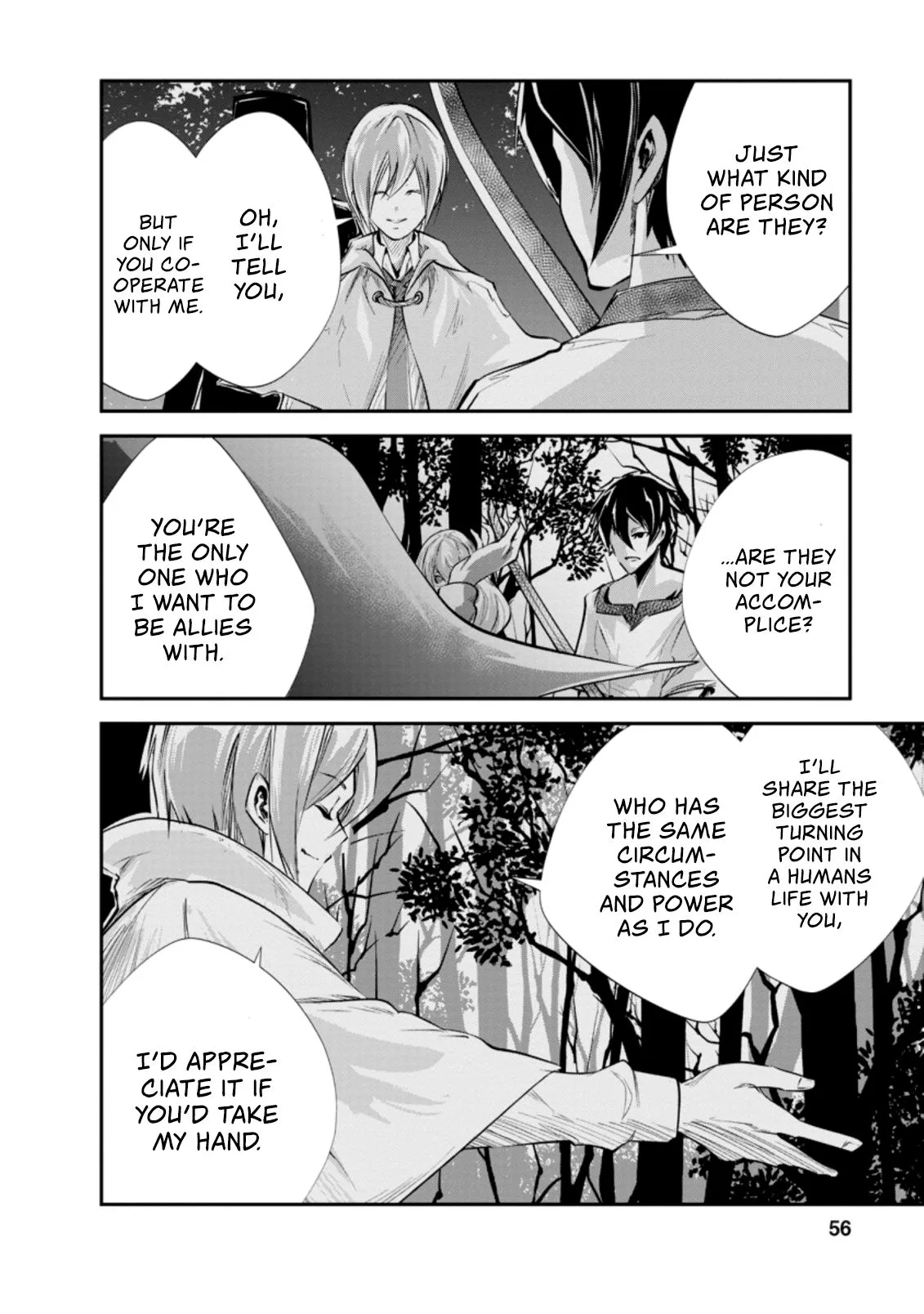 Monster no Goshujin-sama (Novel) Chapter 32.1 page 11