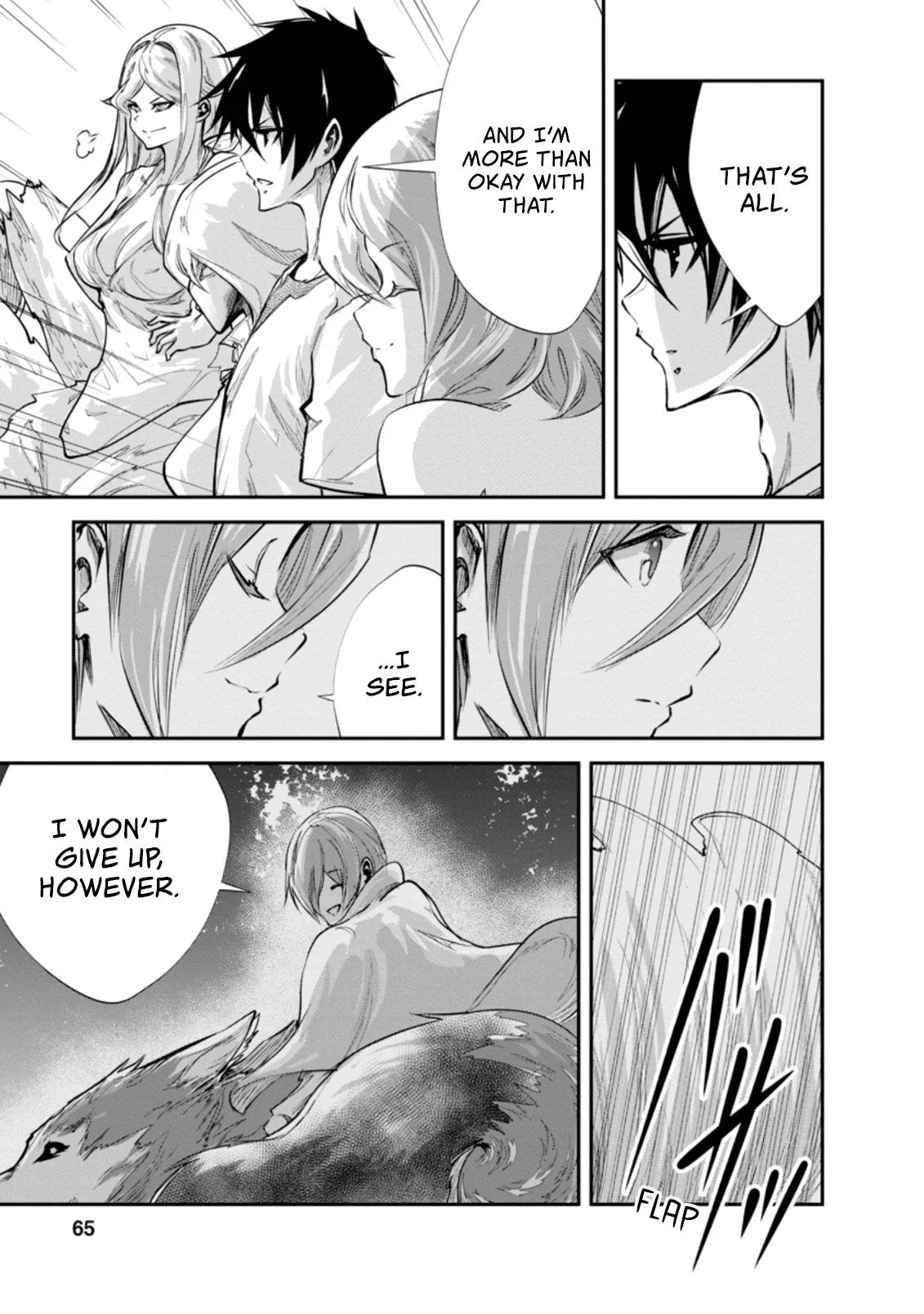 Monster no Goshujin-sama (Novel) Chapter 32.2 page 8