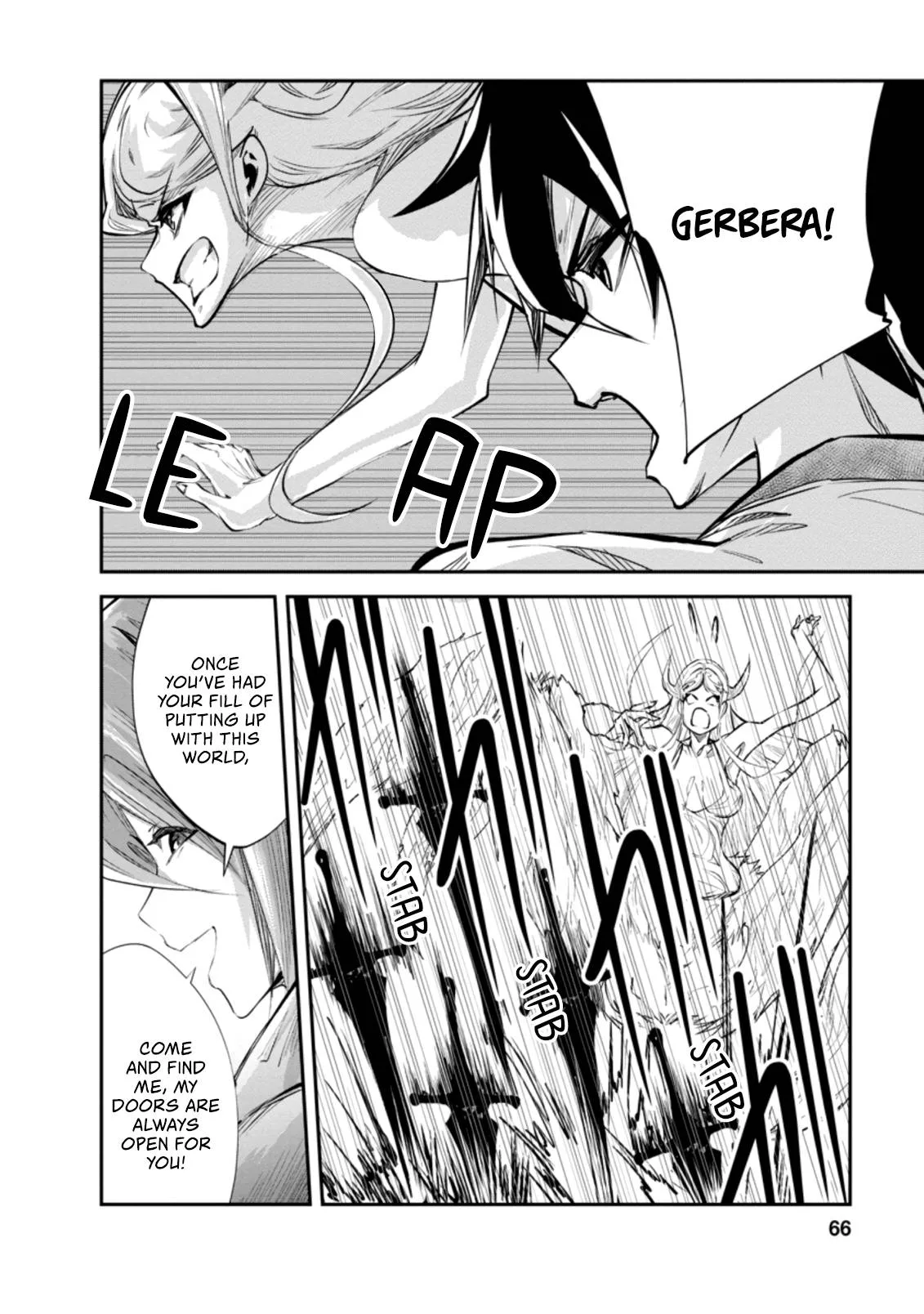 Monster no Goshujin-sama (Novel) Chapter 32.2 page 9