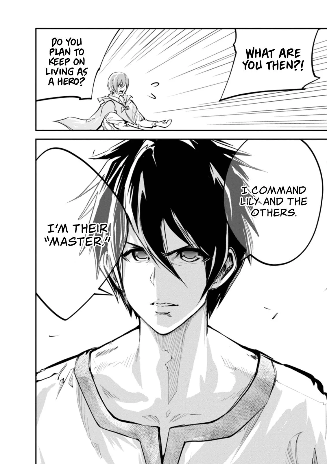 Monster no Goshujin-sama (Novel) Chapter 32.2 page 7