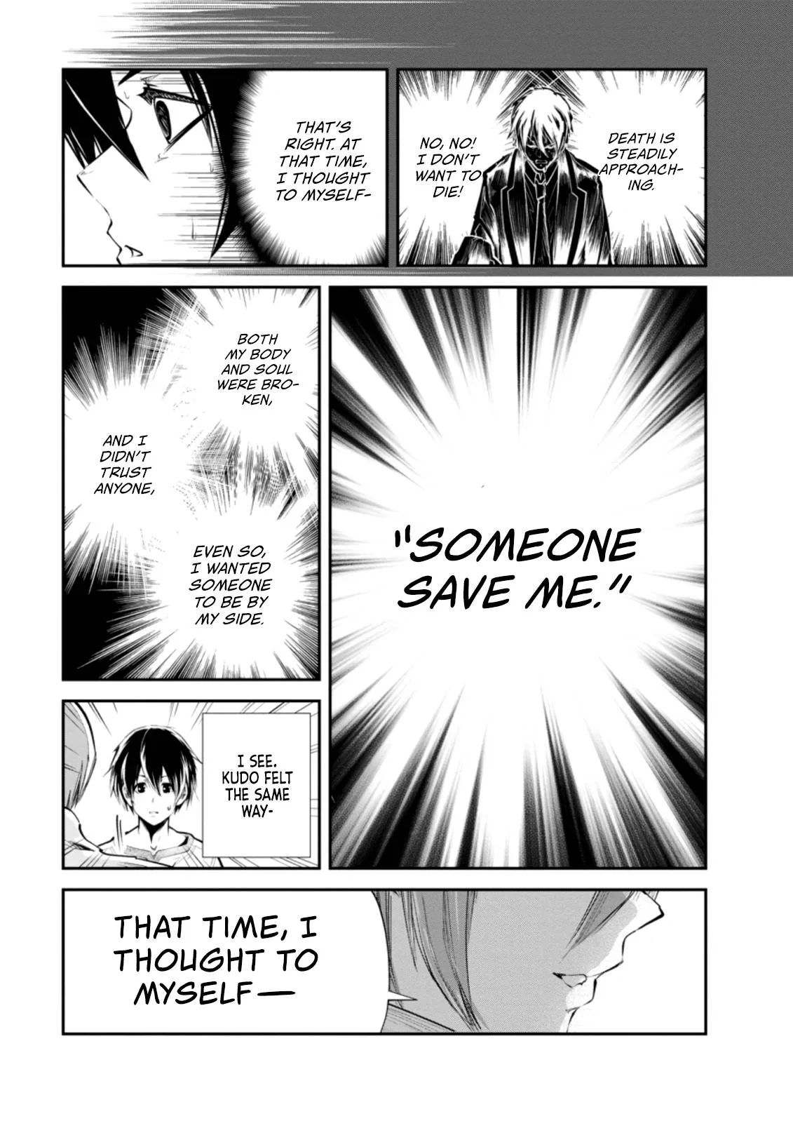 Monster no Goshujin-sama (Novel) Chapter 32.2 page 3