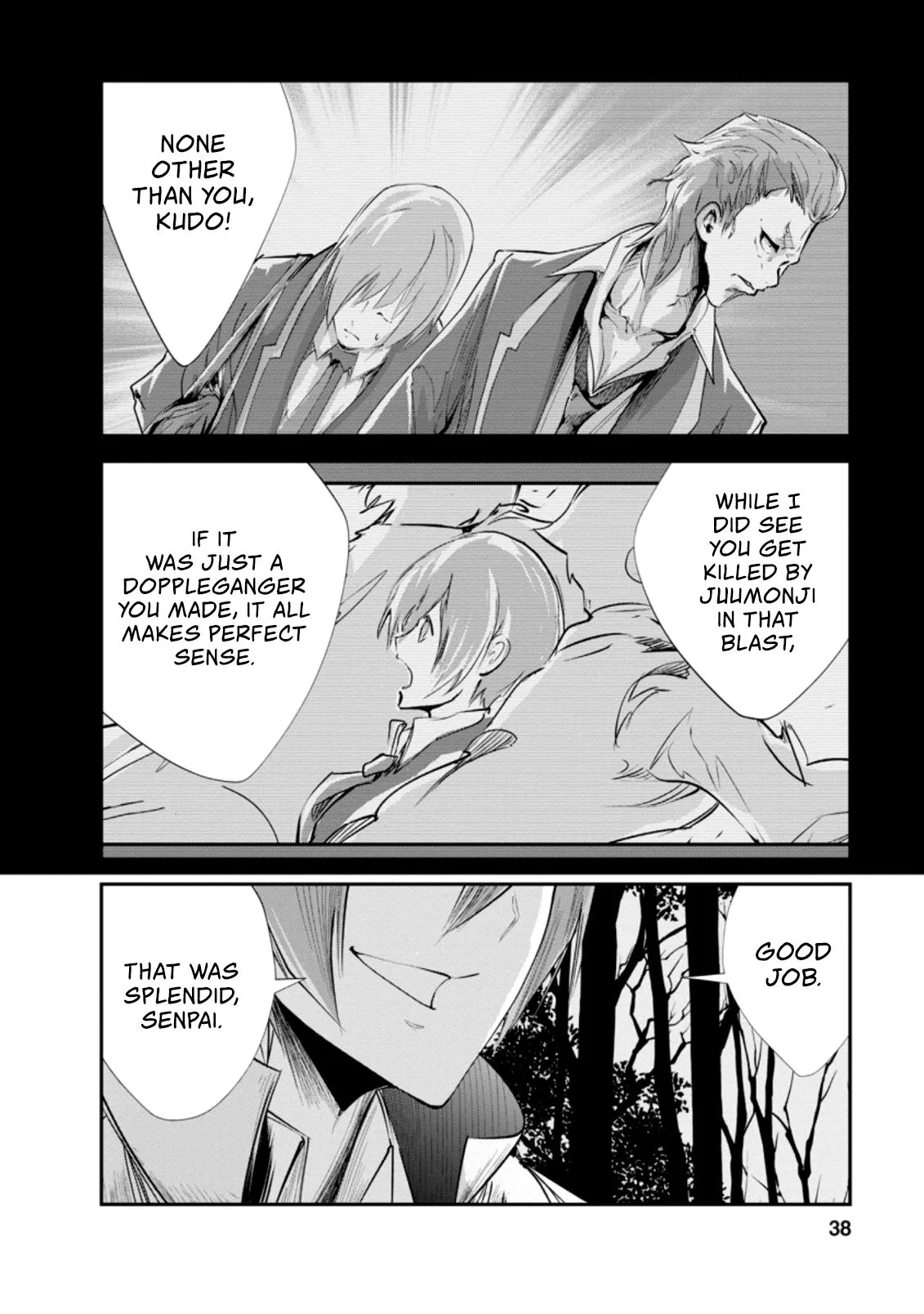Monster no Goshujin-sama (Novel) Chapter 32 page 5