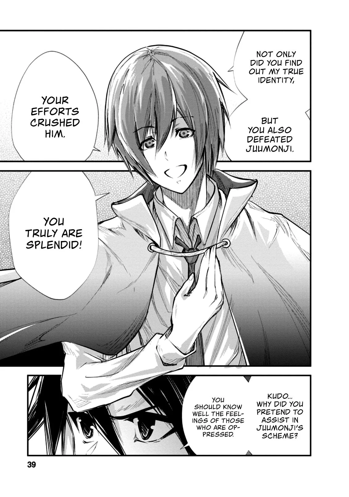 Monster no Goshujin-sama (Novel) Chapter 32 page 6