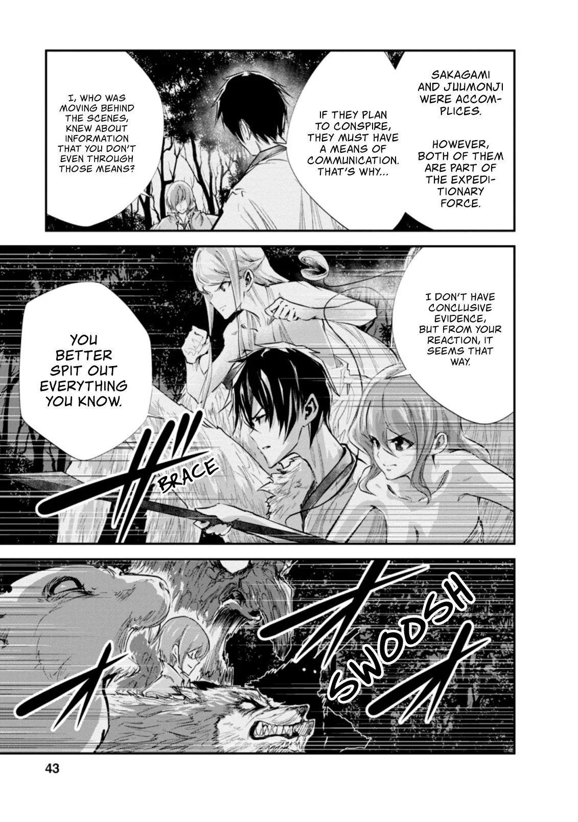 Monster no Goshujin-sama (Novel) Chapter 32 page 10