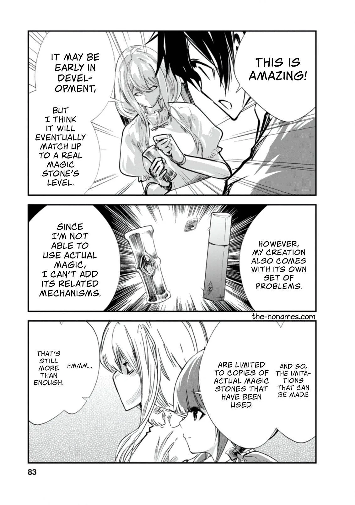 Monster no Goshujin-sama (Novel) Chapter 33.1 page 6