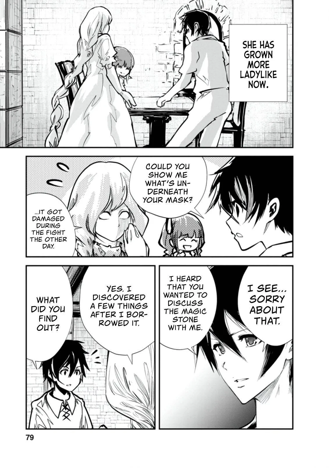 Monster no Goshujin-sama (Novel) Chapter 33.1 page 2