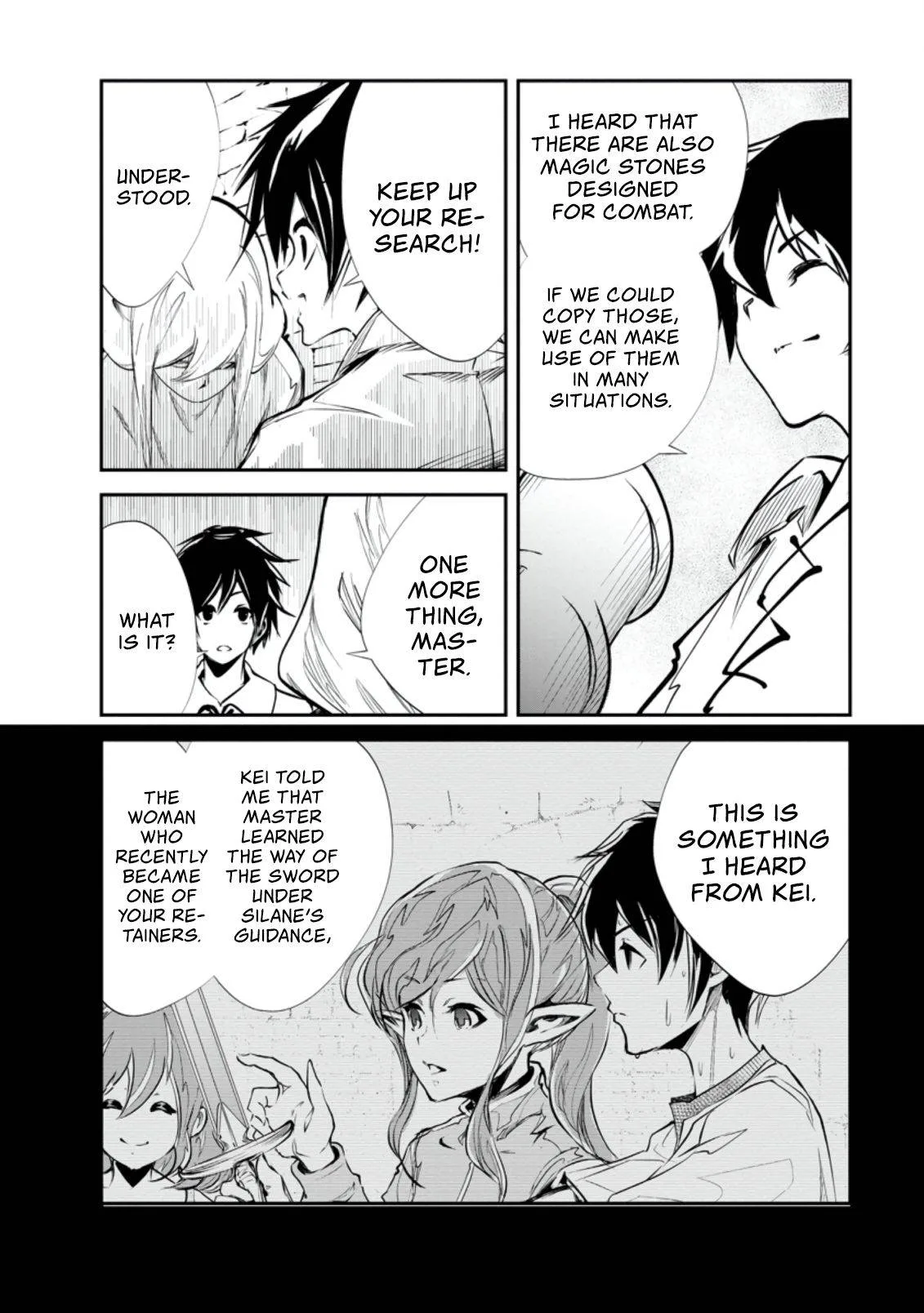 Monster no Goshujin-sama (Novel) Chapter 33.1 page 7