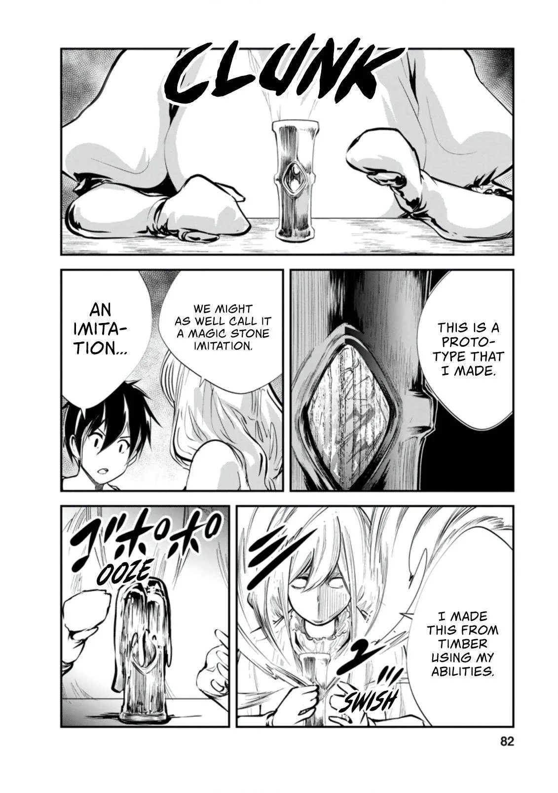 Monster no Goshujin-sama (Novel) Chapter 33.1 page 5