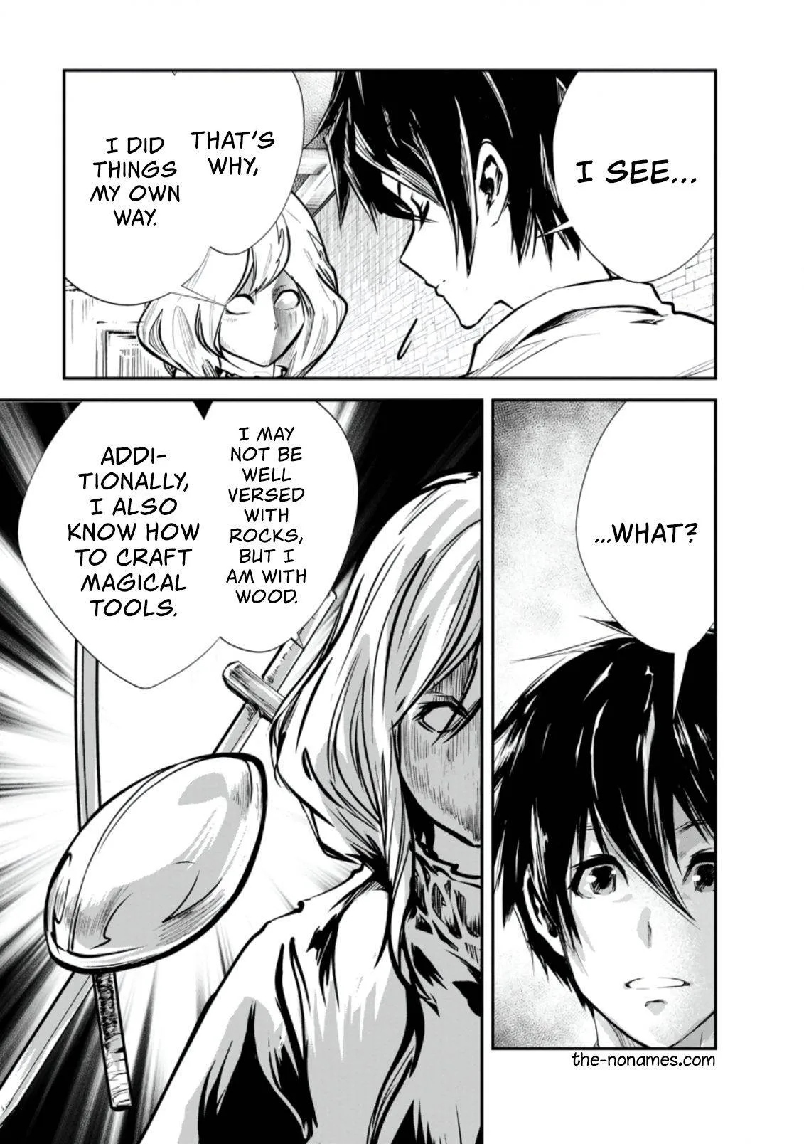 Monster no Goshujin-sama (Novel) Chapter 33.1 page 4