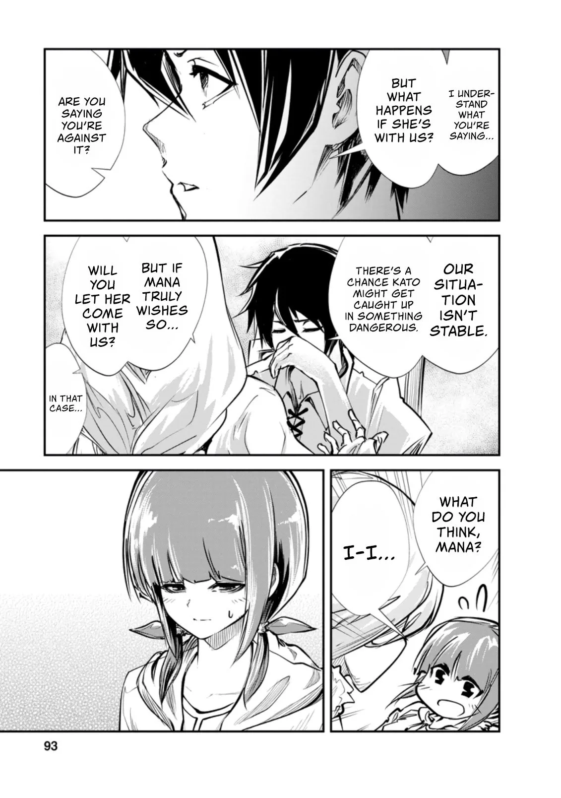 Monster no Goshujin-sama (Novel) Chapter 33.2 page 7