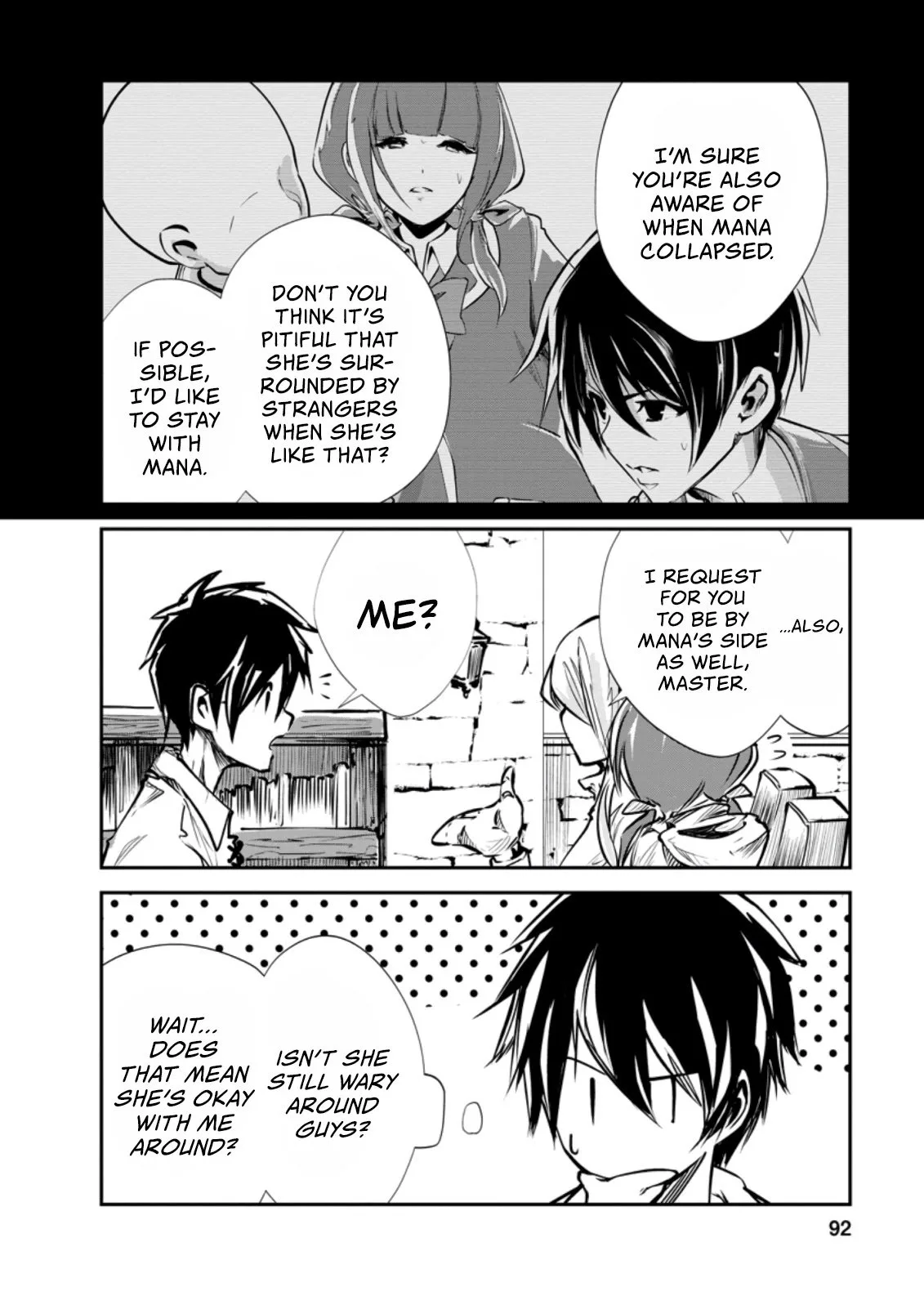Monster no Goshujin-sama (Novel) Chapter 33.2 page 6