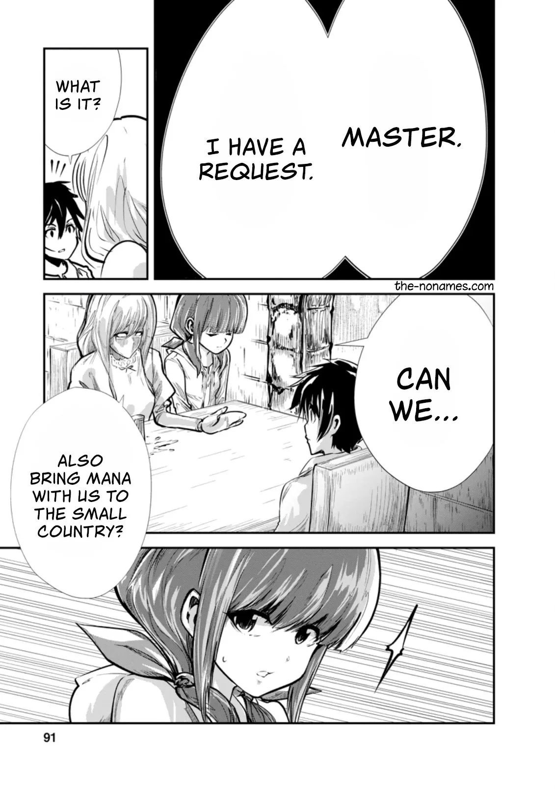 Monster no Goshujin-sama (Novel) Chapter 33.2 page 5