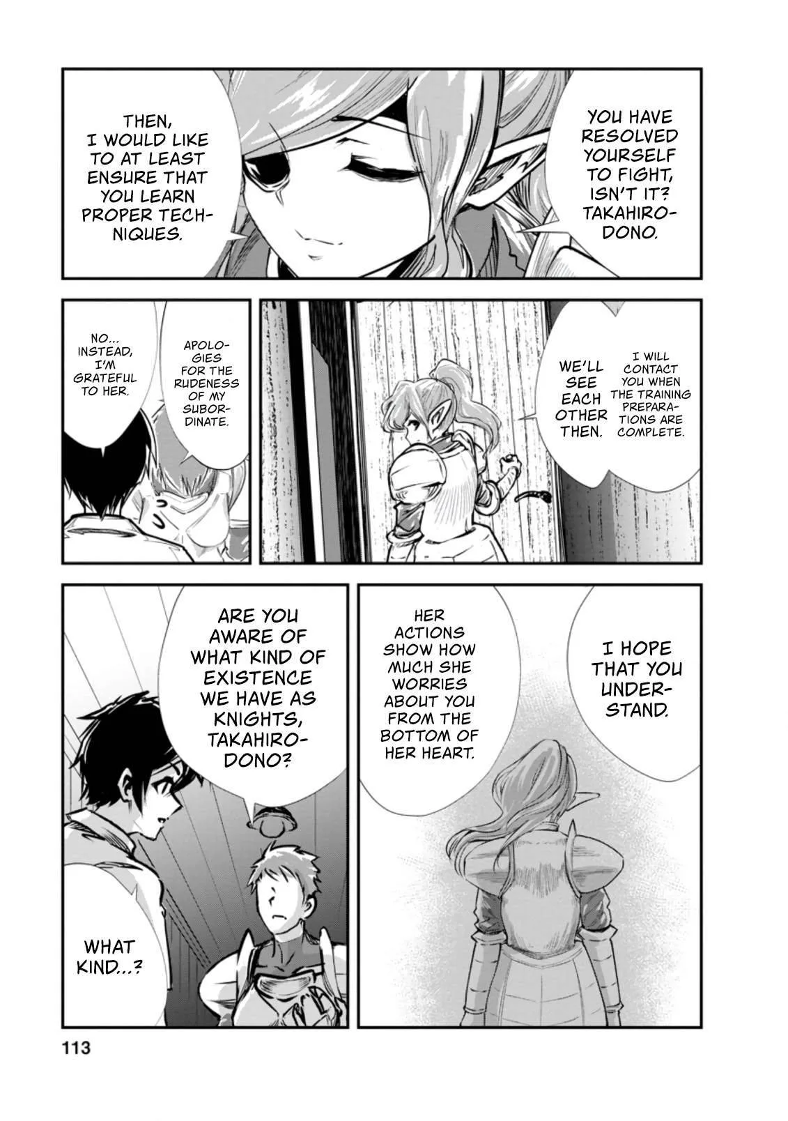 Monster no Goshujin-sama (Novel) Chapter 34.1 page 6