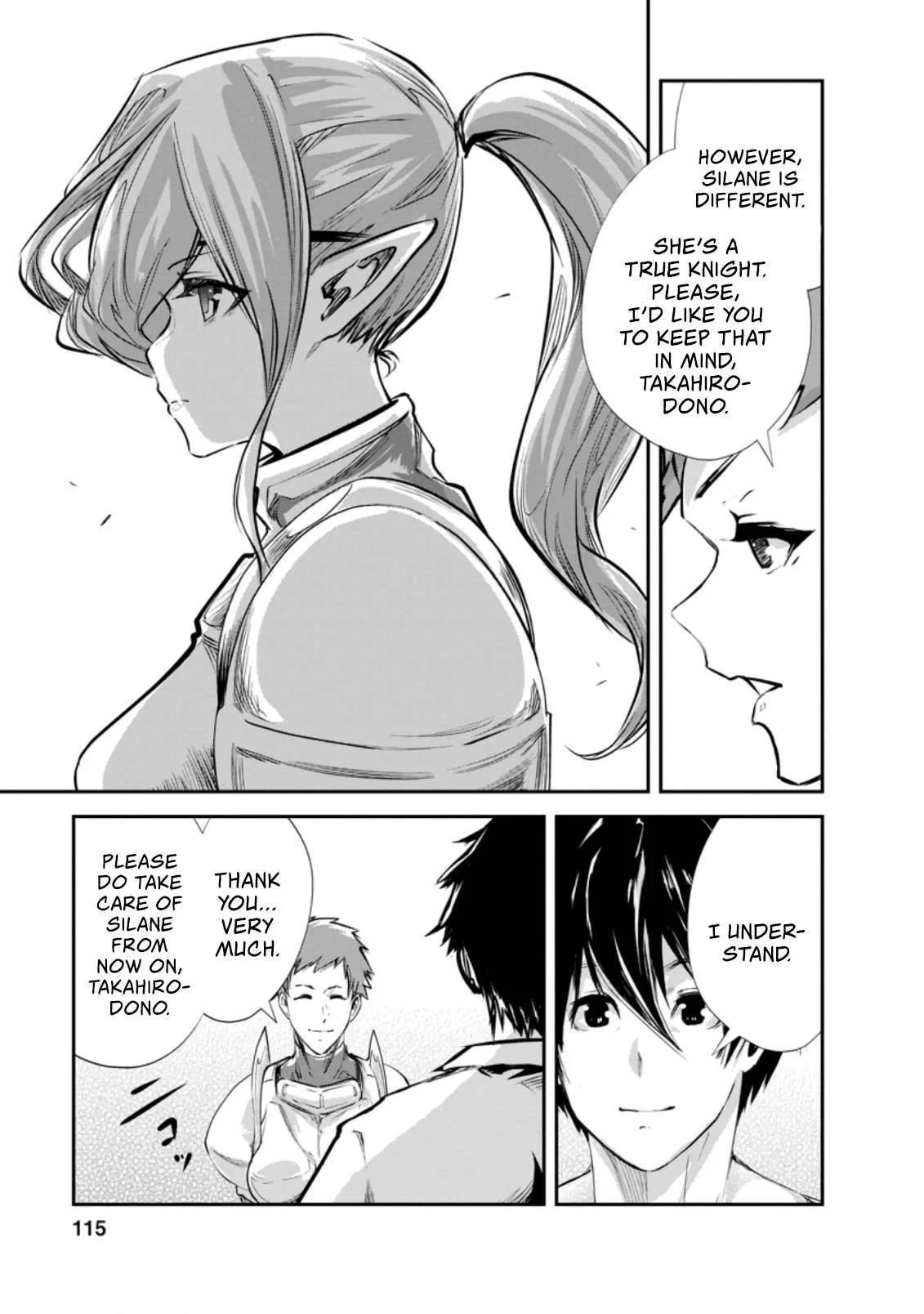 Monster no Goshujin-sama (Novel) Chapter 34.1 page 8
