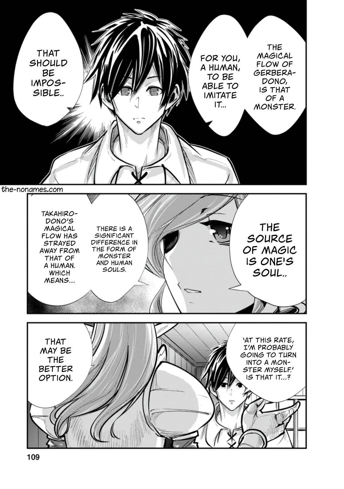 Monster no Goshujin-sama (Novel) Chapter 34.1 page 2
