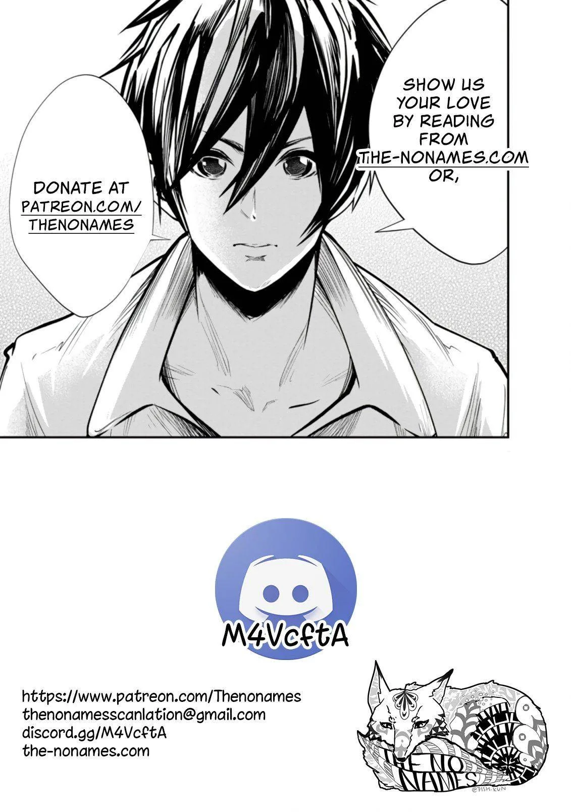Monster no Goshujin-sama (Novel) Chapter 34.1 page 14