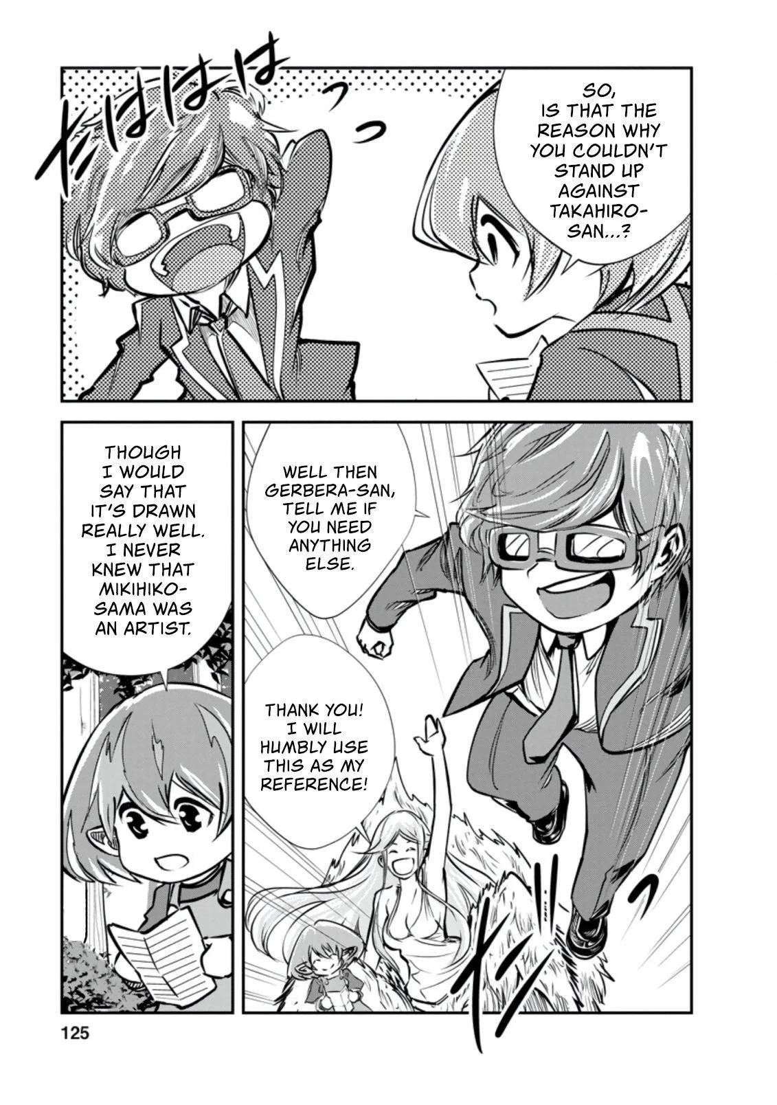 Monster no Goshujin-sama (Novel) Chapter 34.2 page 6