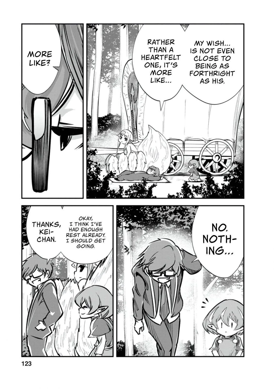 Monster no Goshujin-sama (Novel) Chapter 34.2 page 4