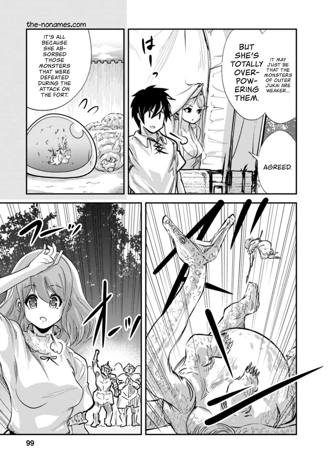 Monster no Goshujin-sama (Novel) Chapter 34 page 4