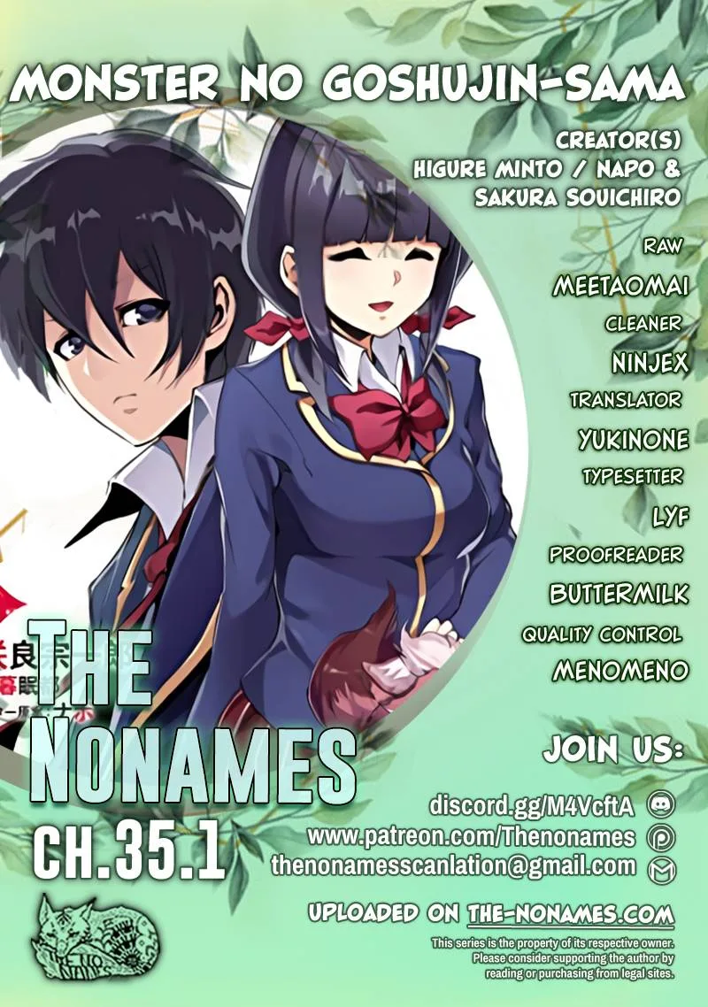 Monster no Goshujin-sama (Novel) Chapter 35.1 page 1