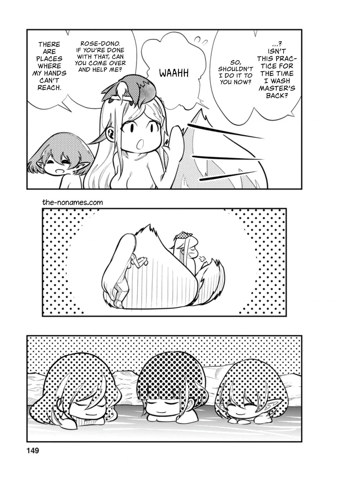 Monster no Goshujin-sama (Novel) Chapter 35.1 page 5
