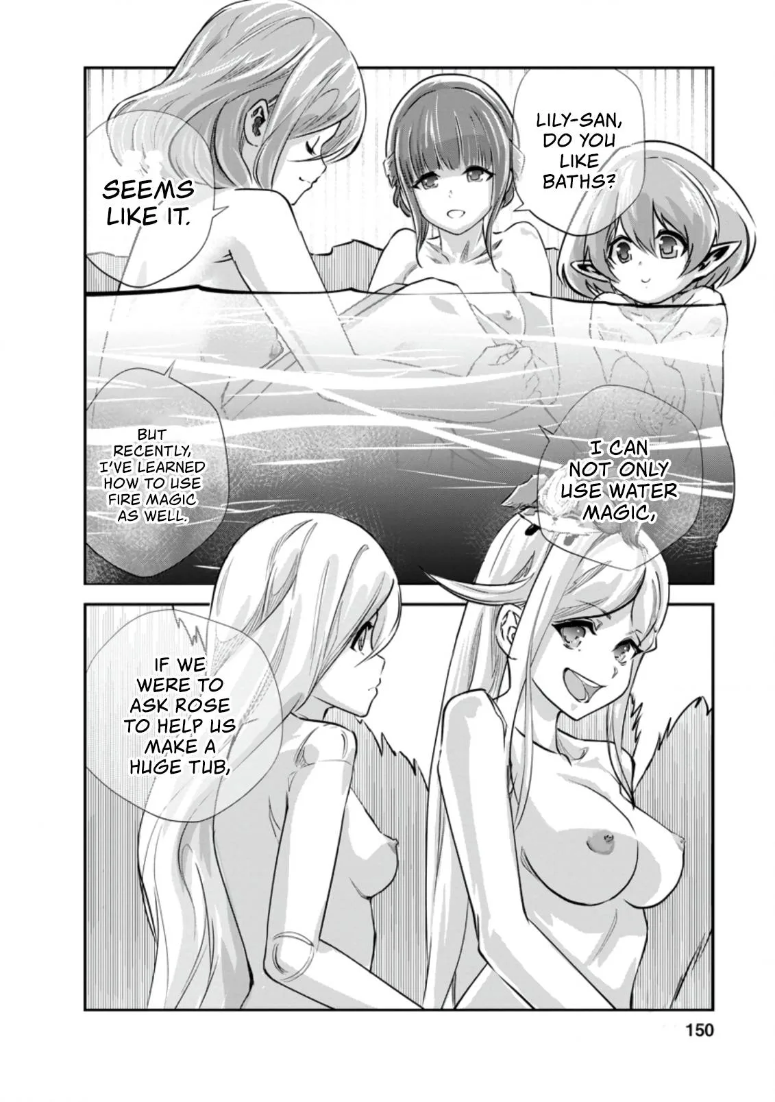 Monster no Goshujin-sama (Novel) Chapter 35.1 page 6