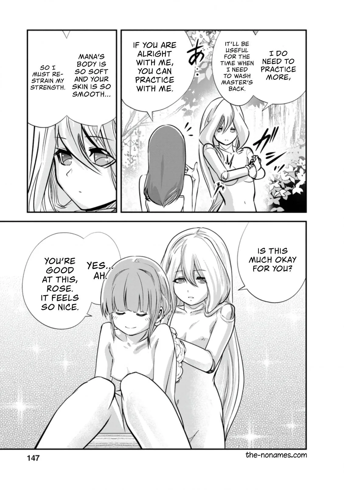 Monster no Goshujin-sama (Novel) Chapter 35.1 page 3