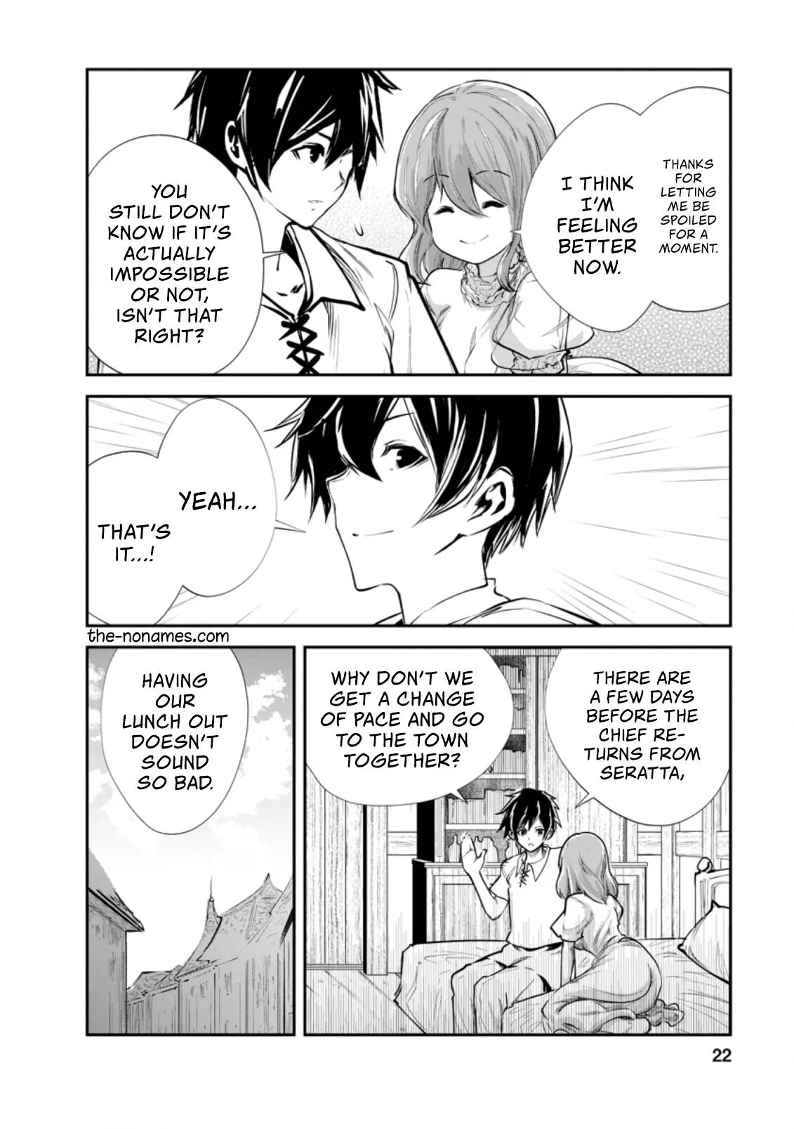 Monster no Goshujin-sama (Novel) Chapter 36.1 page 11