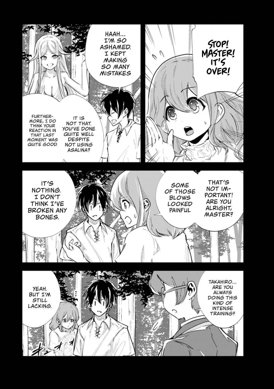 Monster no Goshujin-sama (Novel) Chapter 36.1 page 4