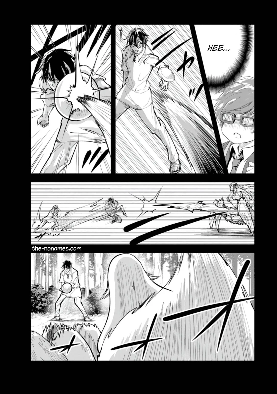 Monster no Goshujin-sama (Novel) Chapter 36.1 page 3