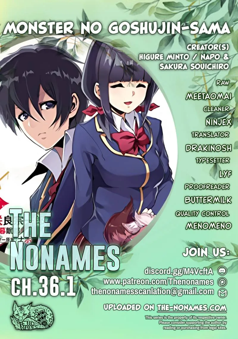 Monster no Goshujin-sama (Novel) Chapter 36.1 page 1