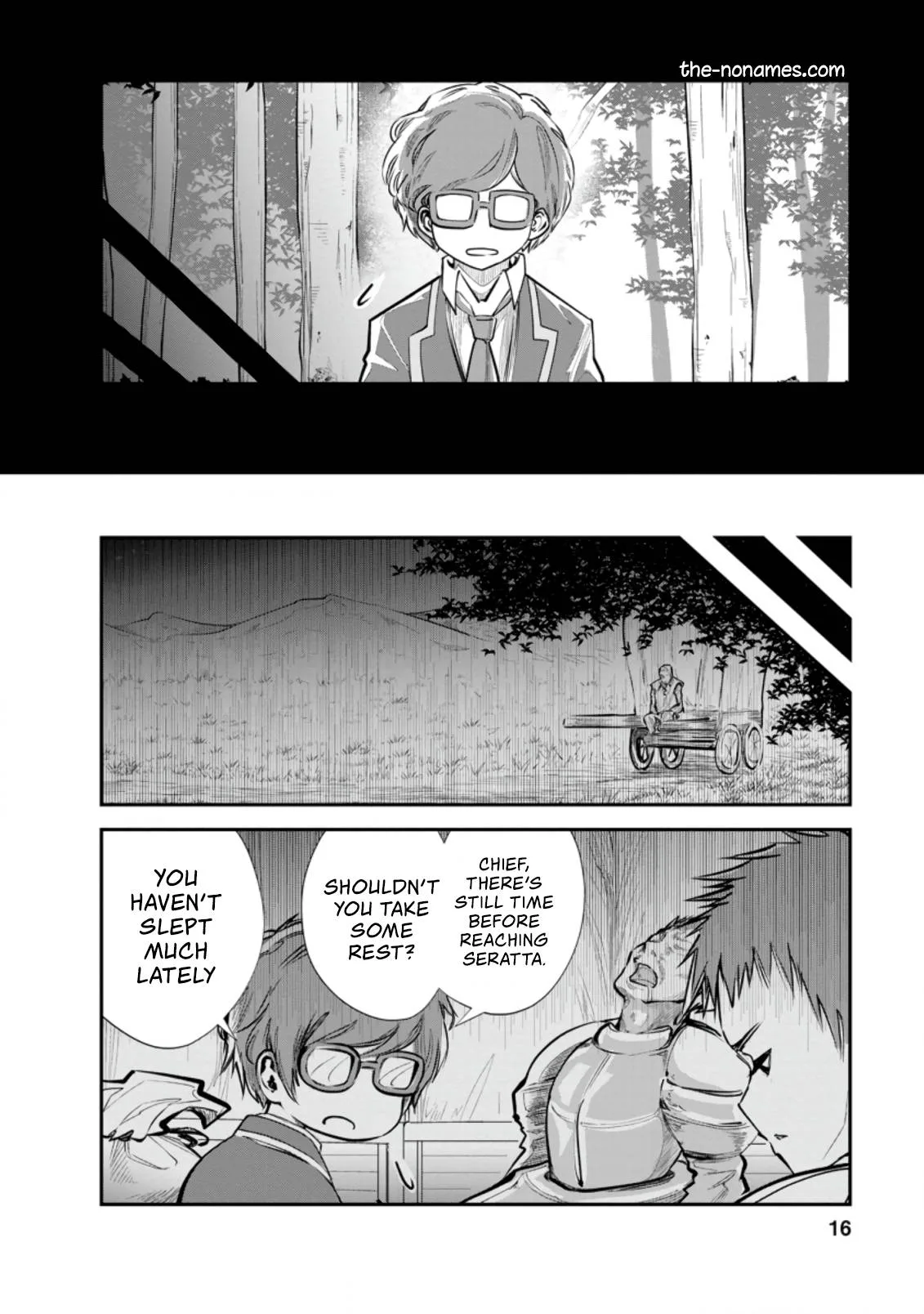 Monster no Goshujin-sama (Novel) Chapter 36.1 page 5