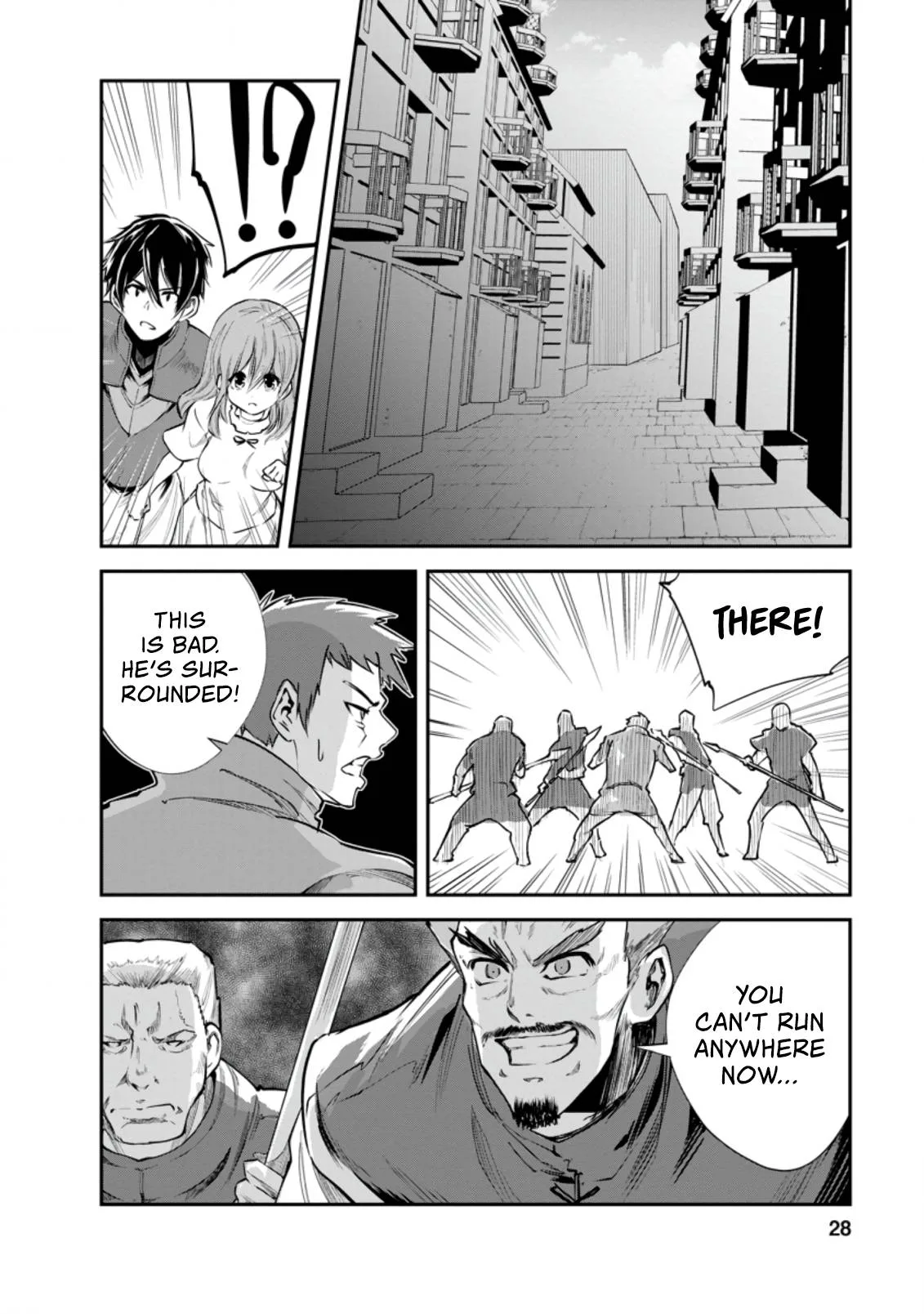 Monster no Goshujin-sama (Novel) Chapter 36.2 page 7