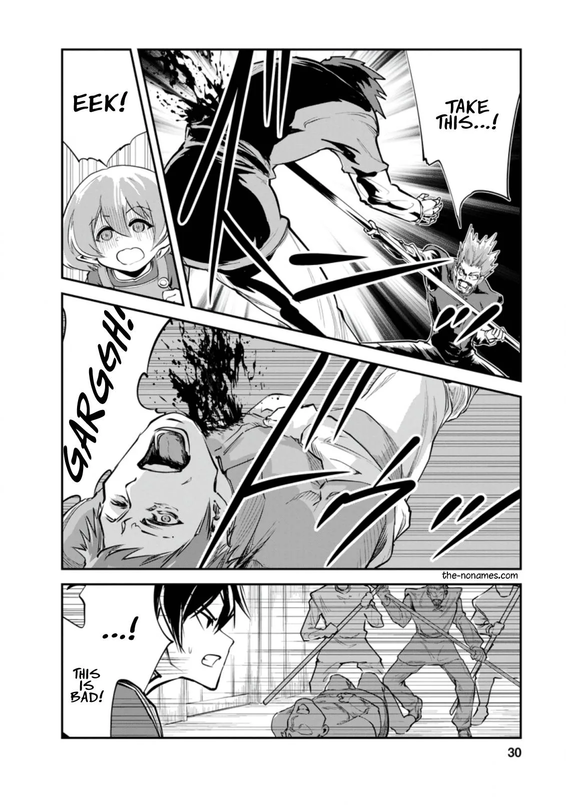 Monster no Goshujin-sama (Novel) Chapter 36.2 page 9
