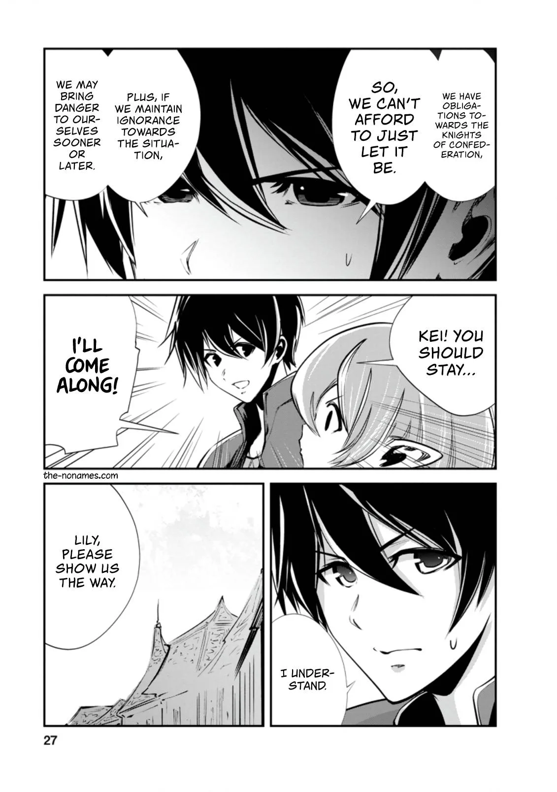 Monster no Goshujin-sama (Novel) Chapter 36.2 page 6