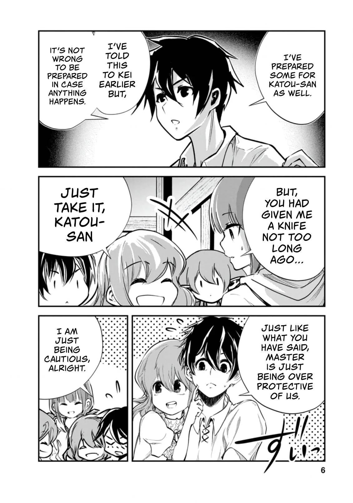 Monster no Goshujin-sama (Novel) Chapter 36 page 5