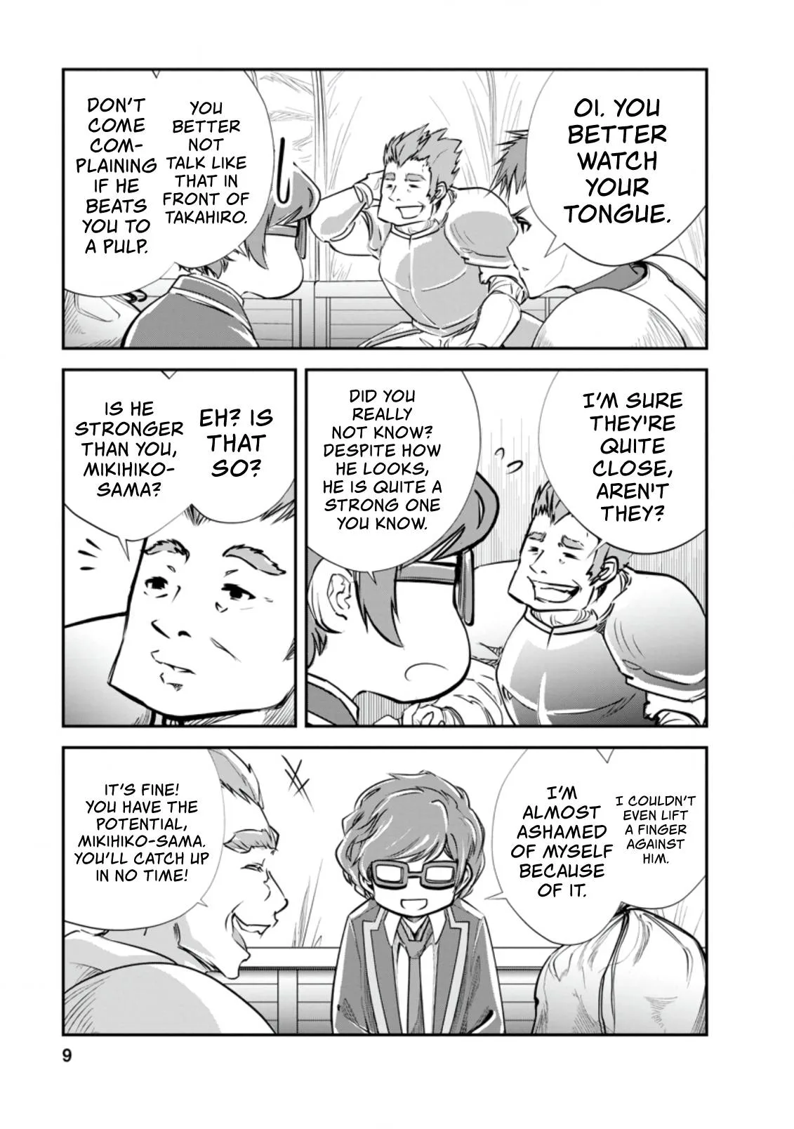 Monster no Goshujin-sama (Novel) Chapter 36 page 8