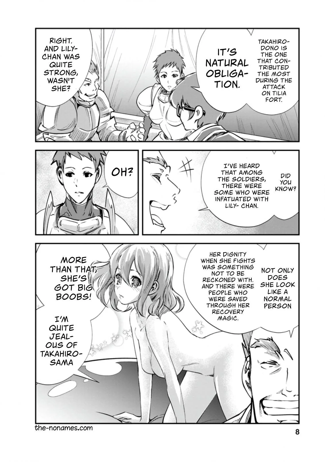 Monster no Goshujin-sama (Novel) Chapter 36 page 7