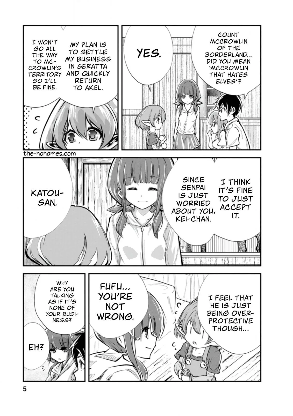 Monster no Goshujin-sama (Novel) Chapter 36 page 4
