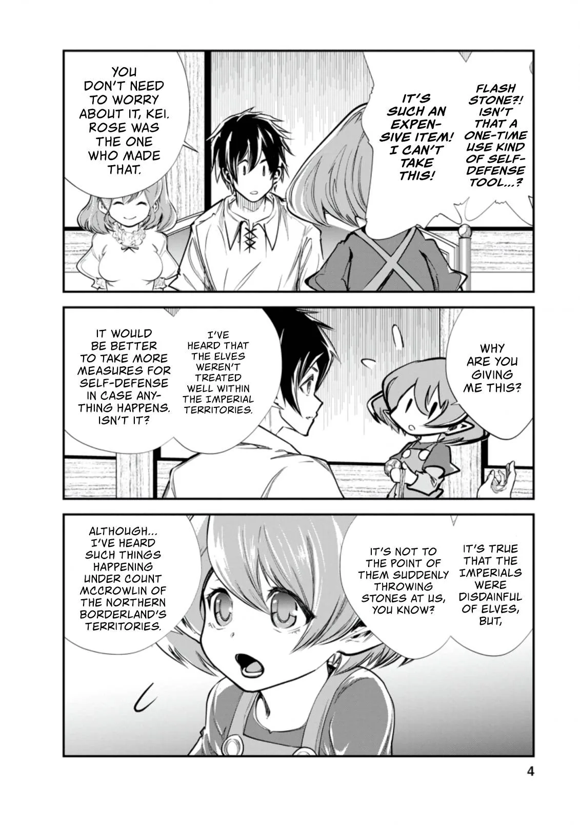 Monster no Goshujin-sama (Novel) Chapter 36 page 3
