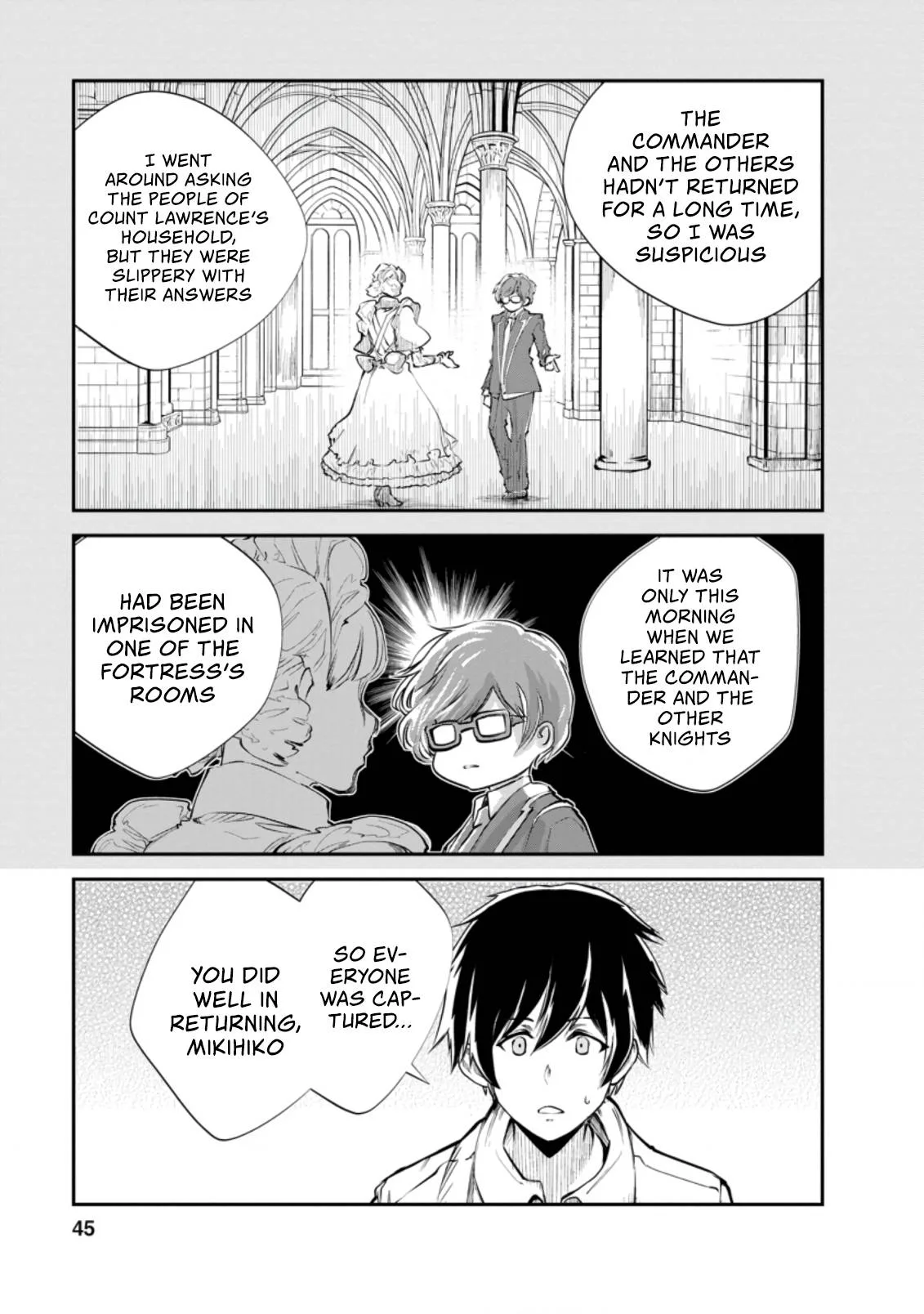 Monster no Goshujin-sama (Novel) Chapter 37.1 page 4